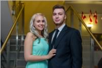 Ebenfurther Stadtball, 21.01.2017