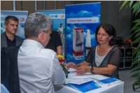 Sigmapharm: Baustellenfest am Standort Hornstein, 23.06.2017