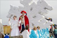 154. Lichtenwrther Faschingsumzug, 26.02.2017