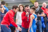 4. Int. Mrbischer Nikolausturnier, 24.11.2018