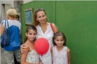 36. Neufelder Bauernmarkt, 15.08.2016