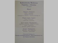 Kulinarische Weltreise aus Ebenfurth stoppt in Neufeld, 17.06.2014