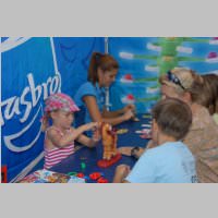 niveafest11_130.jpg