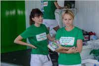 Nivea Familienfest, 20. + 21.08.2016