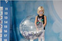 Nivea Familienfest, 20. + 21.08.2016