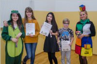 Faschingsfeier an der NMS Neufeld, 28.02.2017