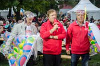 ORF Burgenland Sommerfest, 12.08.2016