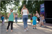 Neufelder Seefest, 10. - 11.07.2015