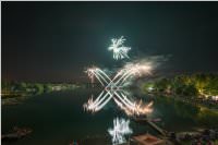 Neufelder Seefest, 08. - 09.07.2016