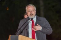 SP Fackelzug Neufeld - Ebenfurth, 30.04.2016