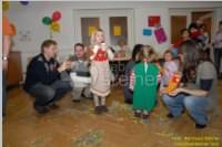 SPOe Kindermaskenball, 25.01.2009