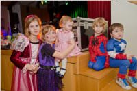 SP Neufeld Kindermaskenball, 17.01.2016