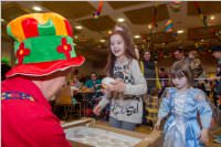 SP Neufeld Kindermaskenball, 22.01.2017