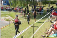 Triathlon: 22. TRI-Neufeld, 21.06.2009