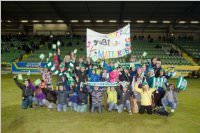 Volksschler beim Match Mattersburg vs. FAC, 20.03.2015