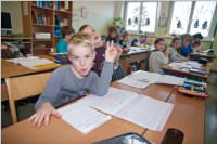 Tag der offenen Tr in der VS Neufeld, 14.01.2016