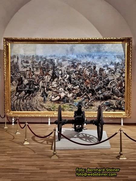 Heeregeschichtliches Museum Wien