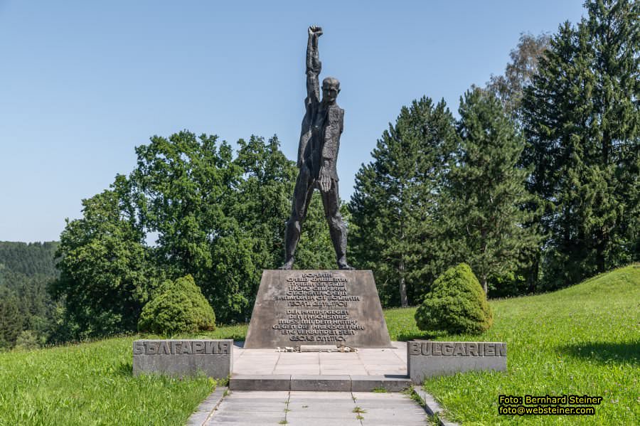 Gedenksttte KZ Mauthausen