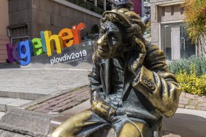 Projekt: Plovdiv / Пловдив, Plowdiw in Bulgarien, Mai 2025