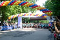 28. sterreichischer Frauenlauf, 31.05.2015